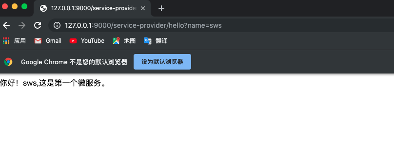 Alt text